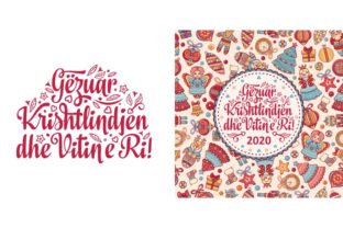 Albanian Christmas. Gëzuar Krishlindjet Illustrations